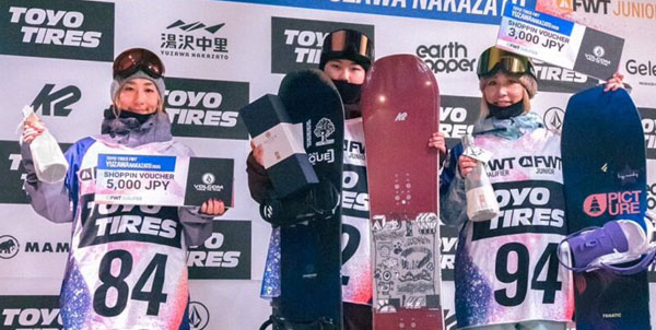 在2025年2月1日举办的FWT Qualifier Yuzawa 1比赛中，八