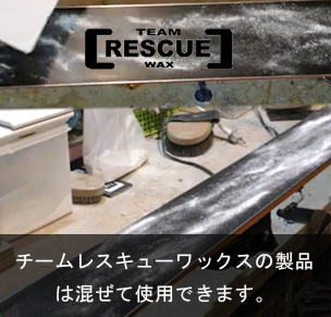 multipurpose and responsive