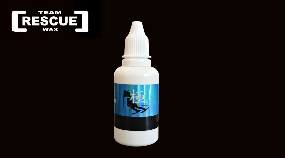 极ver3.1 全能型液体蜡