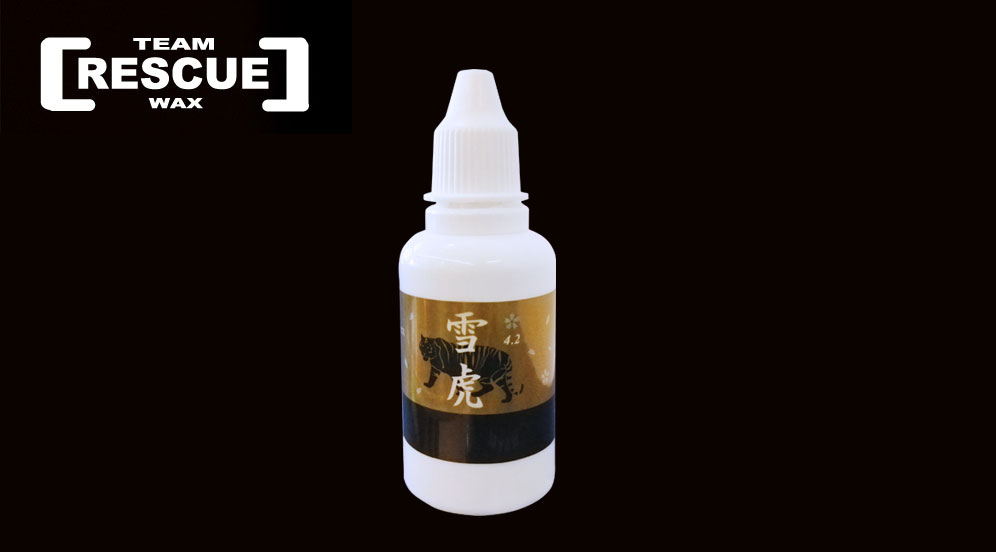 雪虎（Sekko）ver4.2 | 春季黄沙专用液体蜡 [sekkov