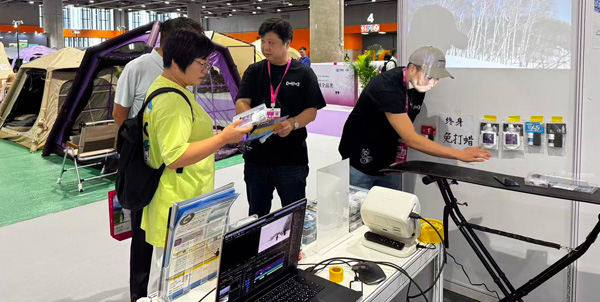 RESCUE WAX 参加COSP2025广州国际户外展